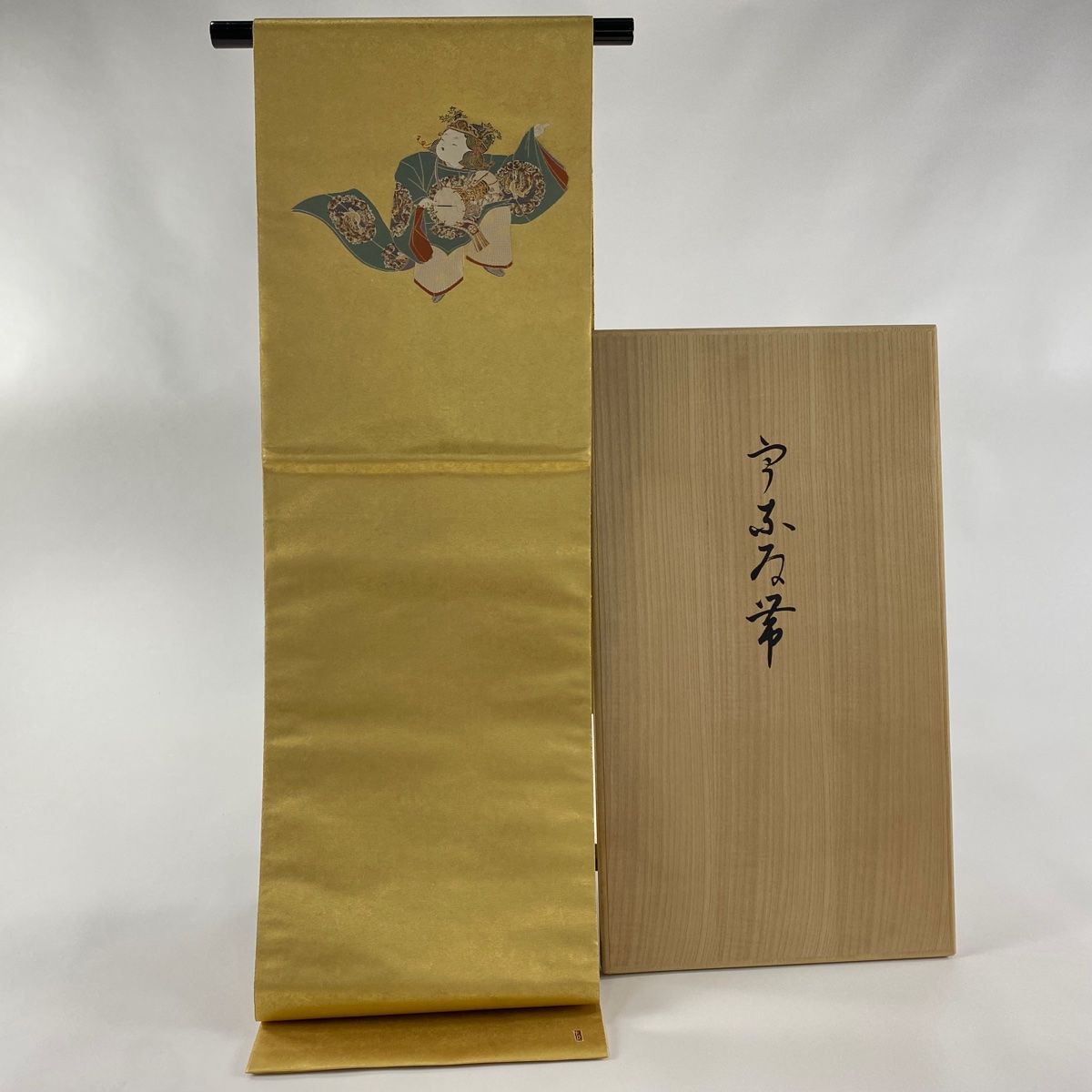 袋帯 美品 逸品 引箔本金紹巴 菱重ね鏡文 金糸 金色 お太鼓柄 正絹 袋帯 美品 逸品 引箔本金紹巴 菱重ね鏡文 金糸 金色 お太鼓柄