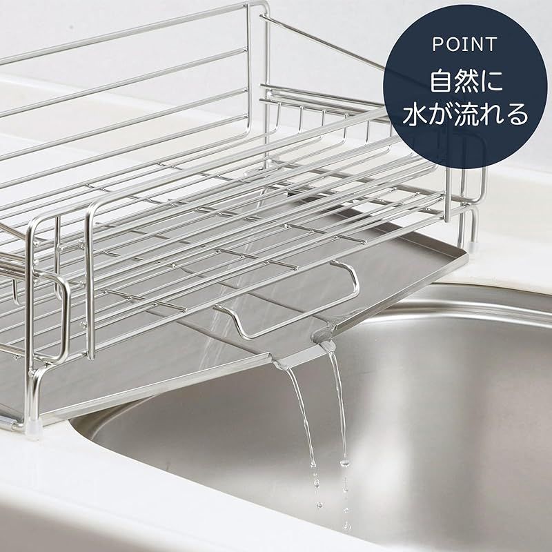 下村企販 容量を増やせる 伸縮 水切りラック 奥行48cm 【日本製