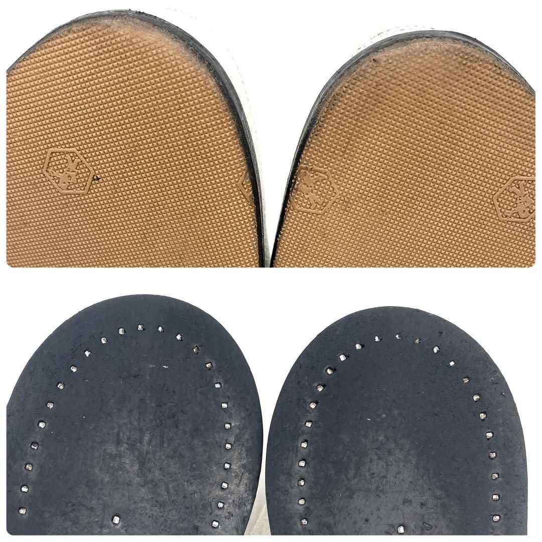 ホワイトスエード