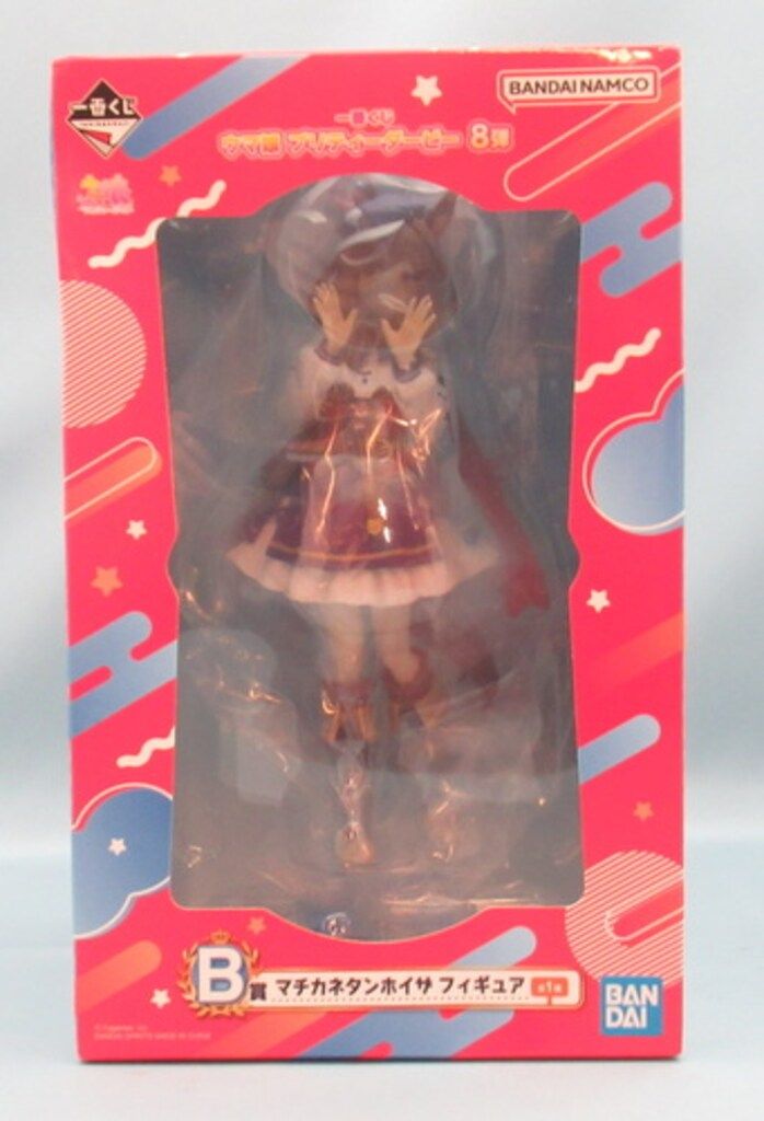 BANDAI SPIRITS 一番くじ ウマ娘 プリティーダービー 8弾 B賞 マチカネタンホイザ フィギュア