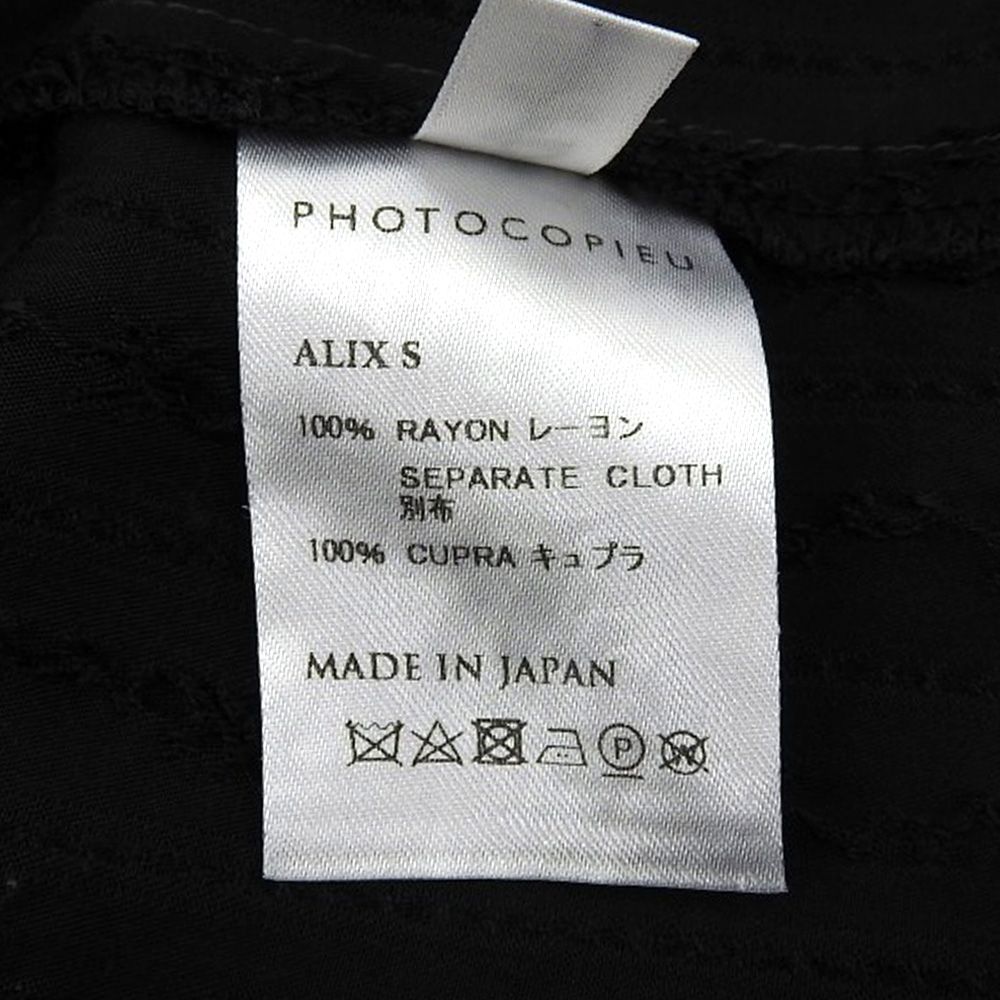  フォトコピュー シャツワンピース レディース ブラック 36 233 ALS その他 その他