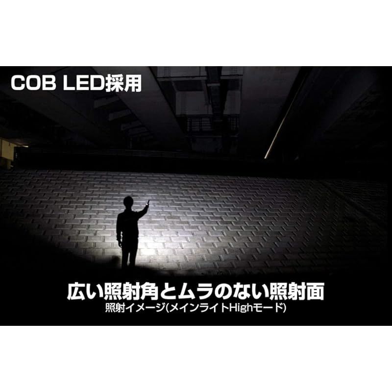 【特価商品】GENTOS(ジェントス) 作業灯 LED ワークライト ハンディタイプ USB充電式(専用充電池) 150ルーメン ガンツ GZ-011 マグネット COB ジェントス 作業灯 ガンツ LEDワークライト GZ-103SU（直送品
