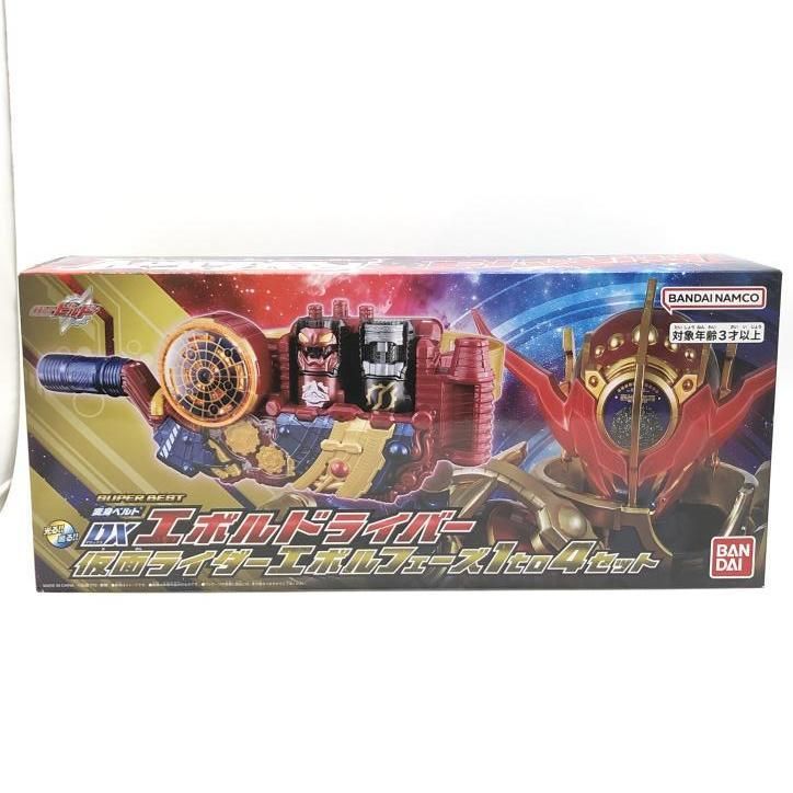 エボルドライバー　フェーズ1to4セット SUPER BEST DXエボルドライバー 仮面ライダーエボルフェーズ1 to