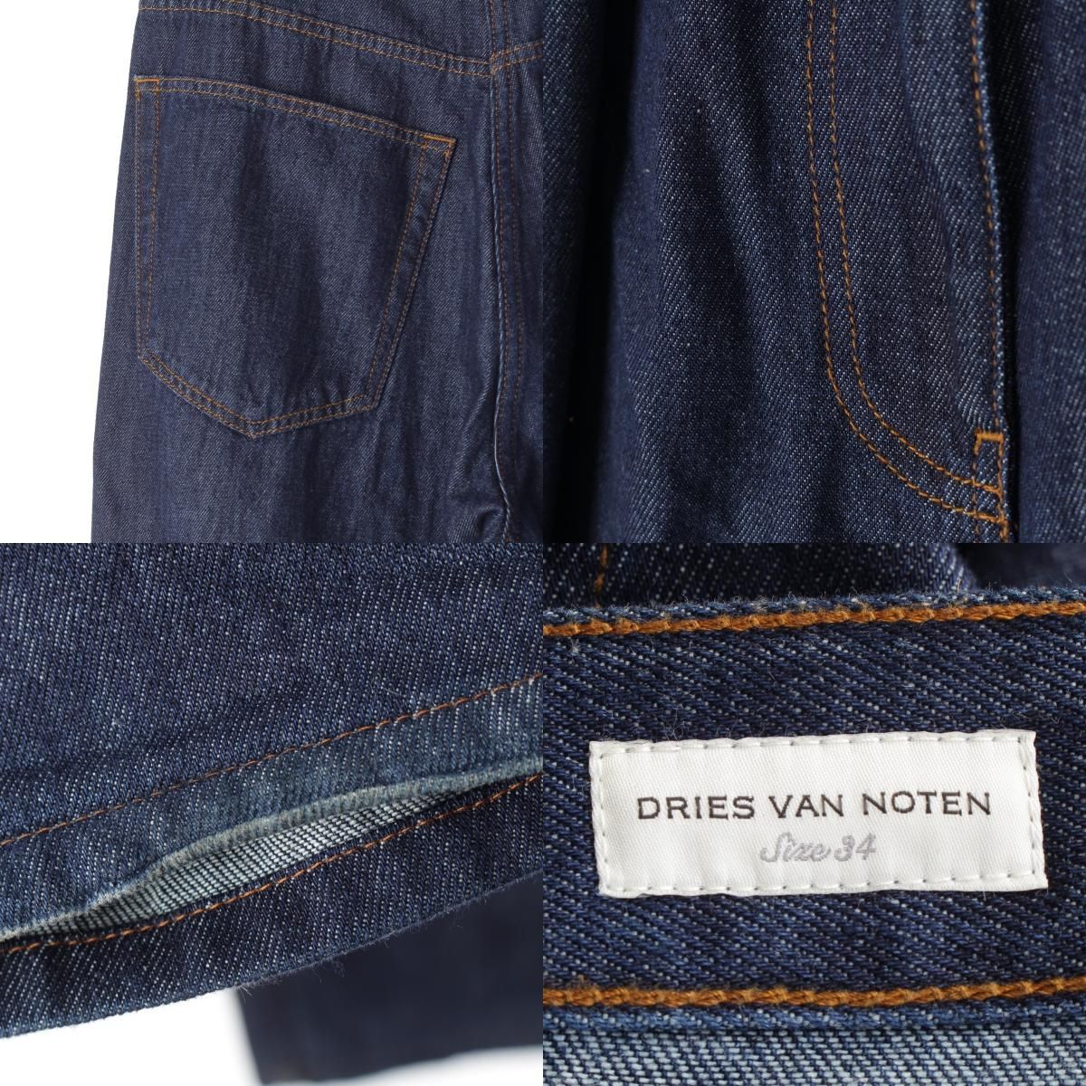 ドリスヴァンノッテン コットンデニム ロゴレザーパッチ ワイド バギー パンツ ボトムス ブルーインディゴ 34 WWW_OLIVIERBERNSTEIN_COM