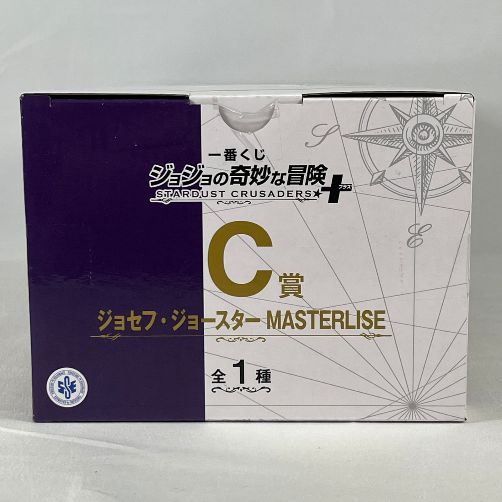 ジョセフ・ジョースター 一番くじ ジョジョの奇妙な冒険 C賞
