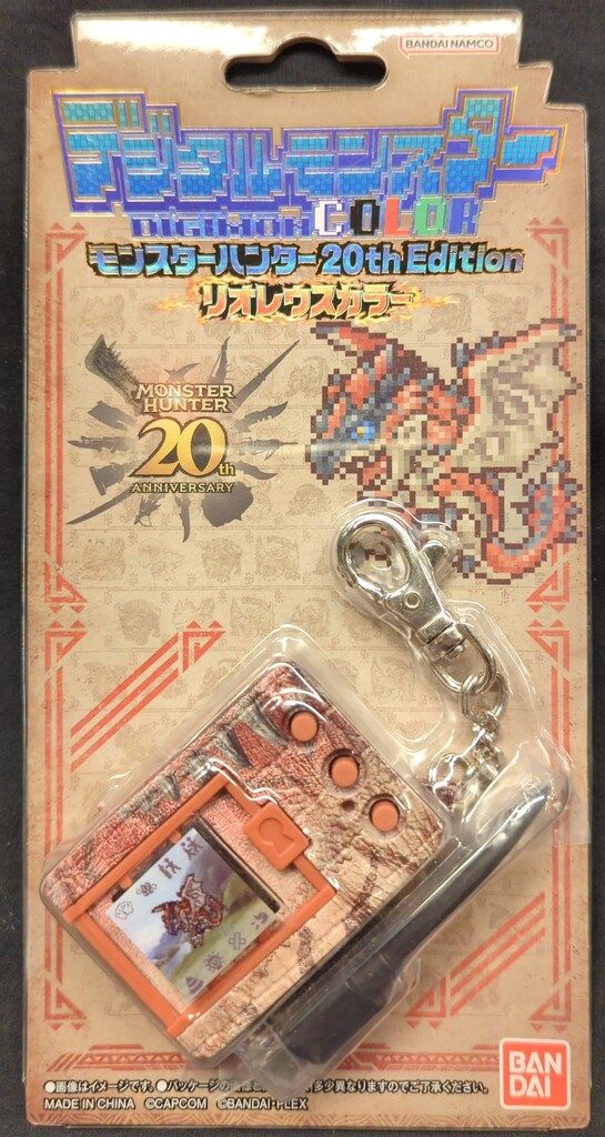 BANDAI デジタルモンスター DIGIMON COLOR モンスターハンター 20th Edition リオレウス