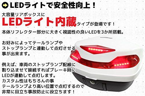 ベース付き