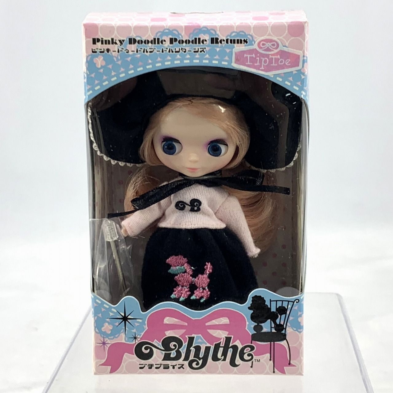 プチブライス ピンキードゥードルプードルリターンズ 面倒臭い blythe