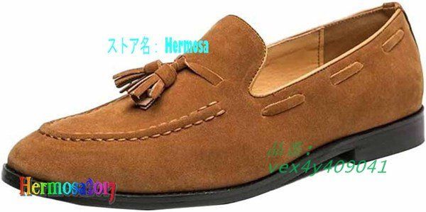 人気 メンズ お洒落 モカシン ローファー スエード 韓国トレンド 楽天市場】ローファー メンズ スエード おしゃれ 夏 カジュアル