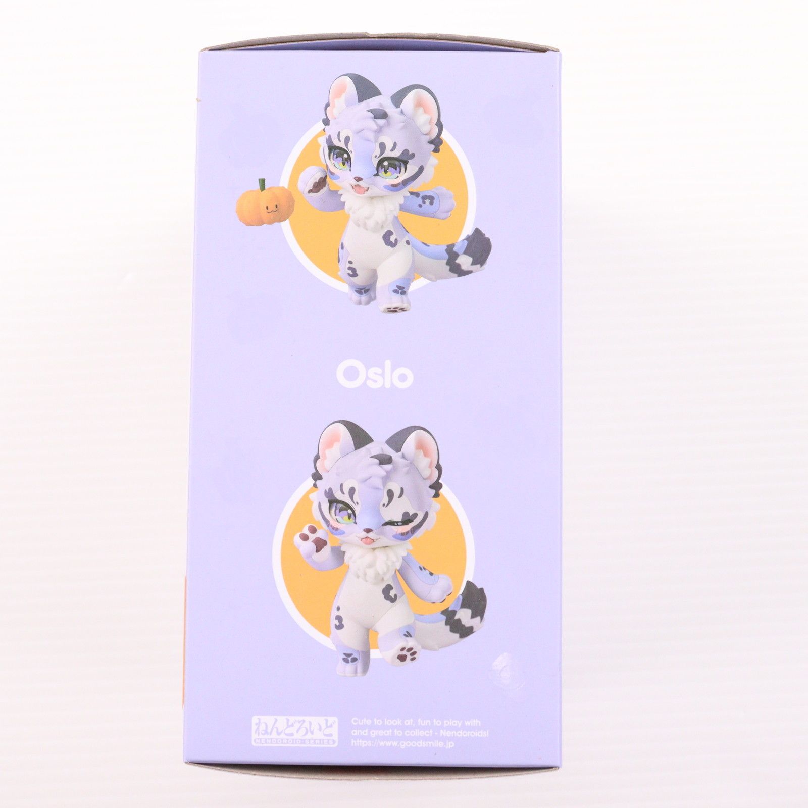 GOODSMILE ONLINE SHOP限定特典付属 ねんどろいど 2226 Oslo