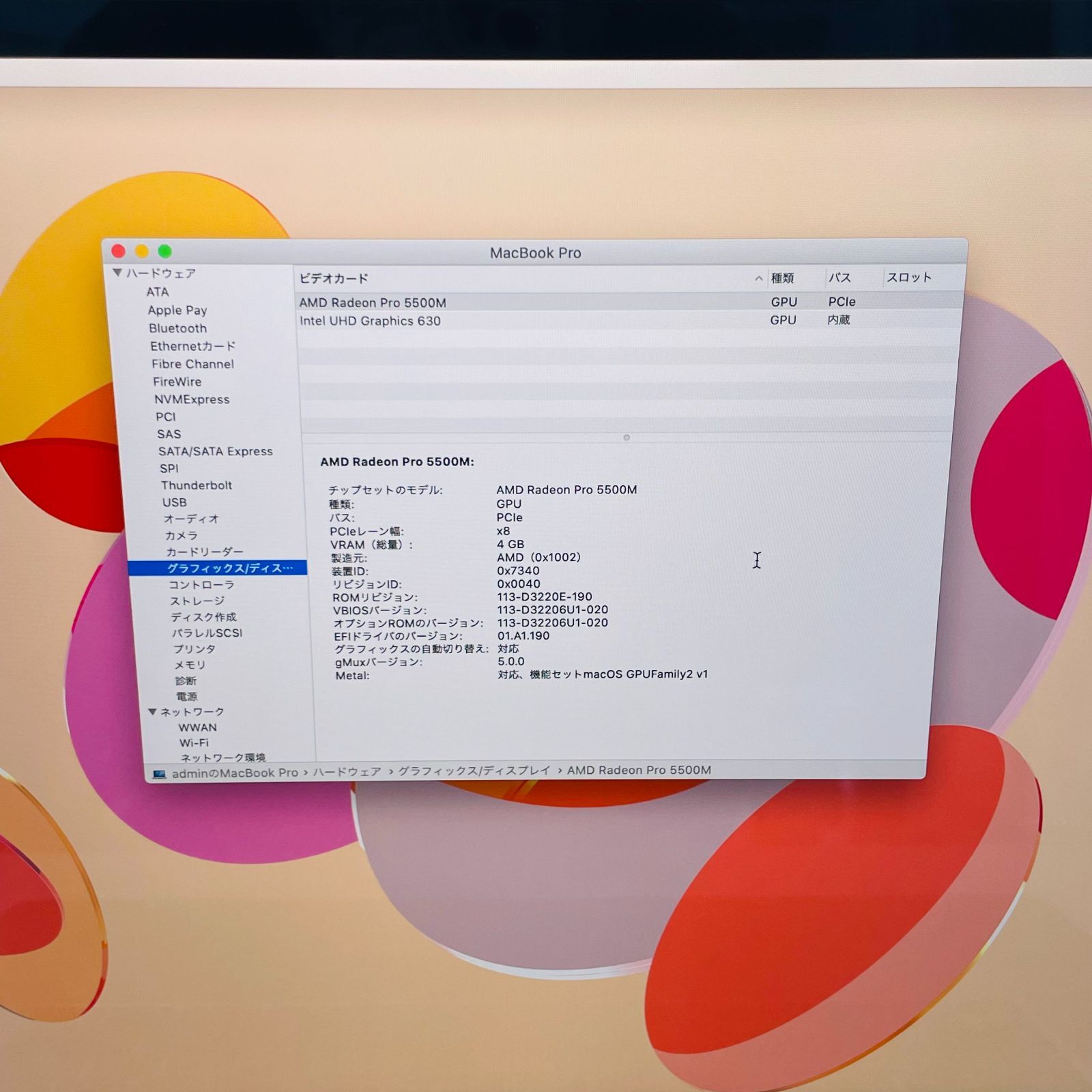 専用ページです MOTOR STAGE スリップオンマフラー ブラス76テーパースラッシュ ：2008