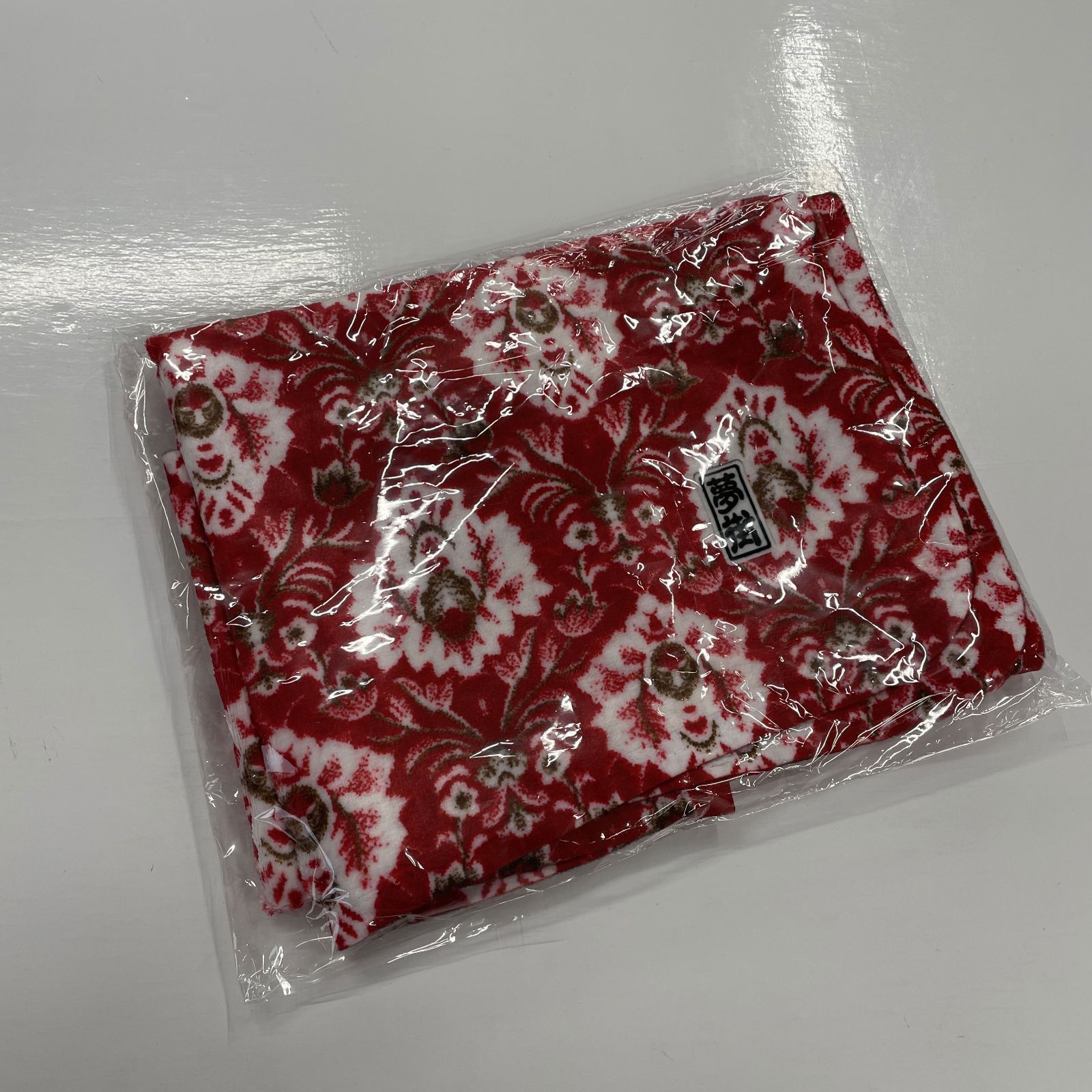 しろたん BIGクッション ビッグクッション 90cm しろたん ぬいぐるみ