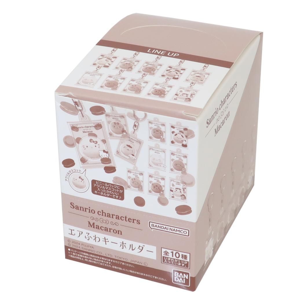 不二家 サンリオ トレーディングアクリルスタンドキーホルダー BOX 全12種 不二家 サンリオ トレーディングアクリルスタンドキーホルダー