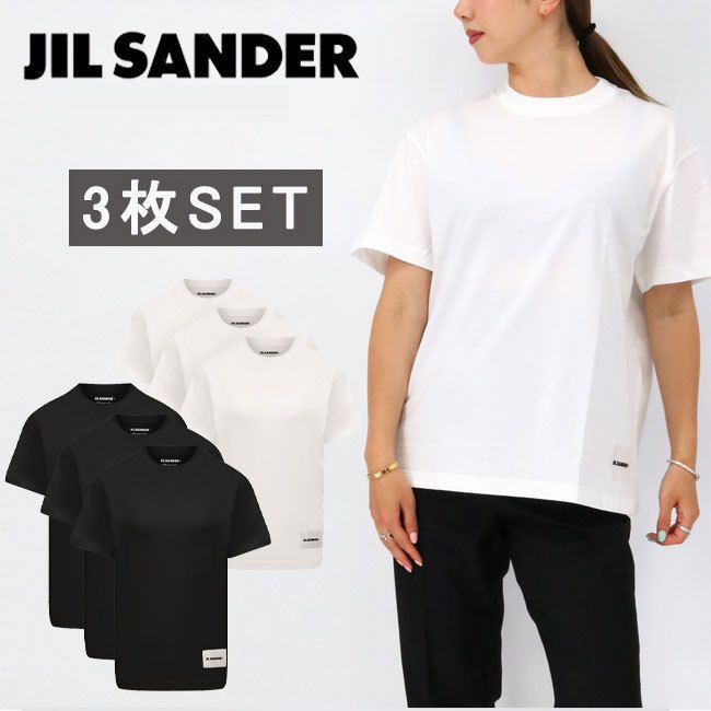 JIL SANDER+ ジルサンダープラス J40GC0001 J45048 ロゴT レディース半袖Tシャツ3枚セット オーガニックコットン  クルーネック オーバーサイズ ロゴラベル 衣類カバー付き カットソー ブランド - メルカリ