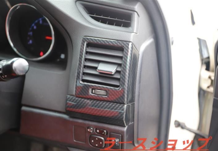 アスティエ Astier de Villatte オーナメント レア 希少 新品 入手困難