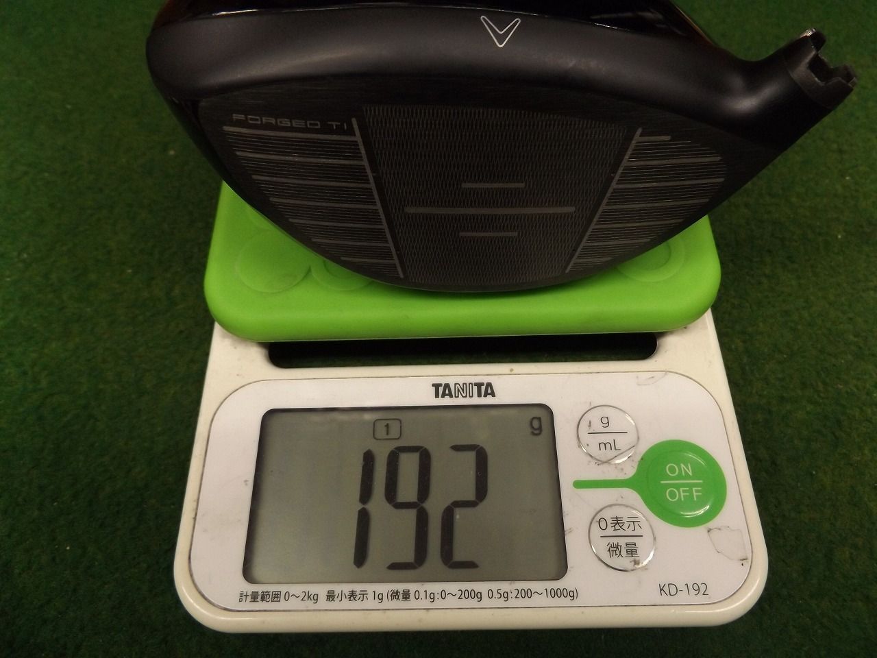 パラダイム ドライバー