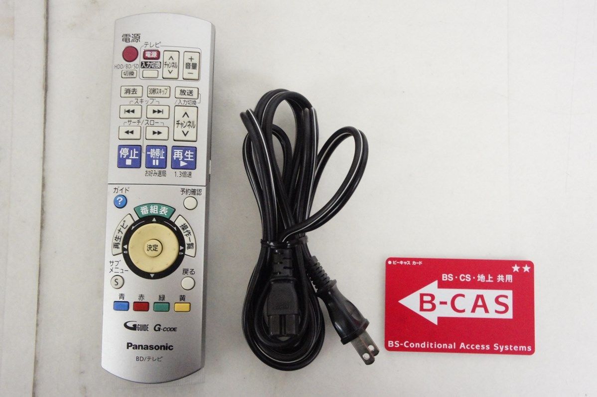 Panasonicパナソニック