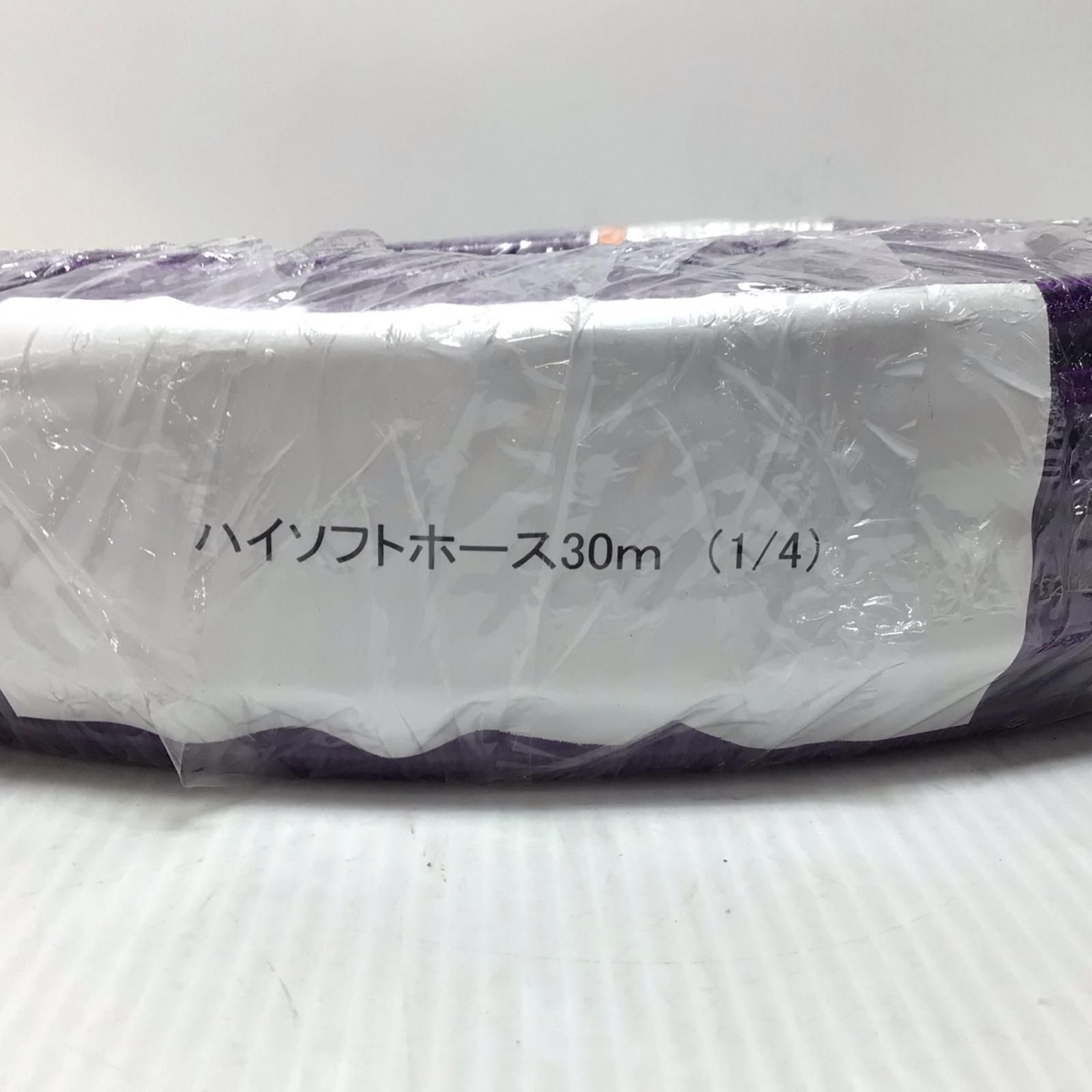 セイワ 塗装用エアレスハイソフトホース