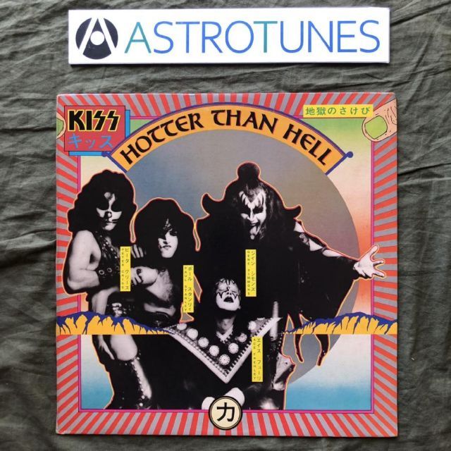 美盤 1974年 米国オリジナルリリース盤 NBLP7006 キッス kiss LP