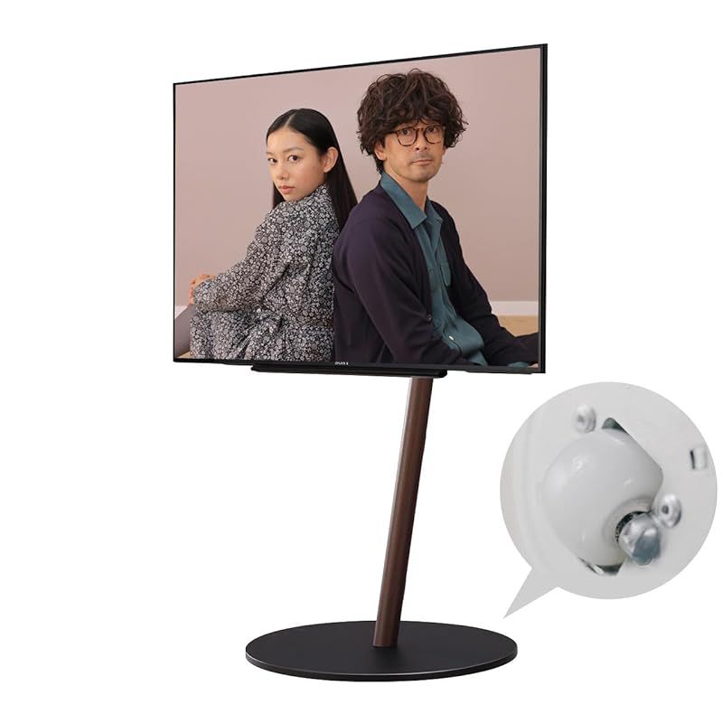 EQUALS イコールズ テレビ台 自立型 超低床キャスター付き テレビスタンド WALL A2 CASTER BASE ラージタイプ 45型?80型対応 ウォールナット 0