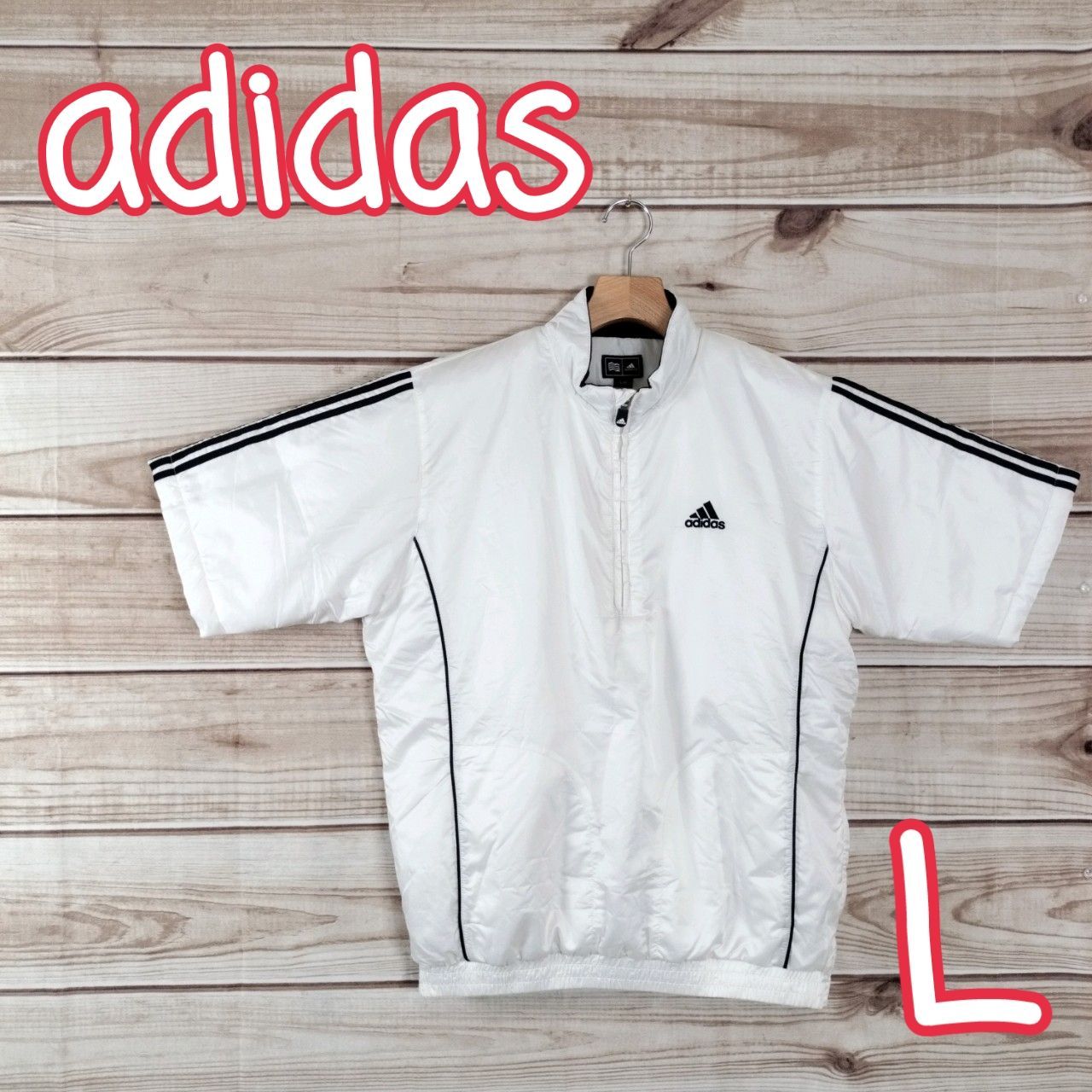 美品 adidas アディダス メンズ ジャージ ジャケット アウター 