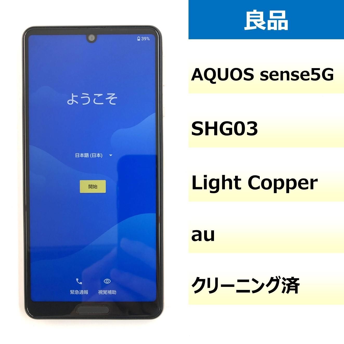 約:410mm 1530g超綺麗☆雪花オブシディアン六角柱B86Z2/172Z11A 購入