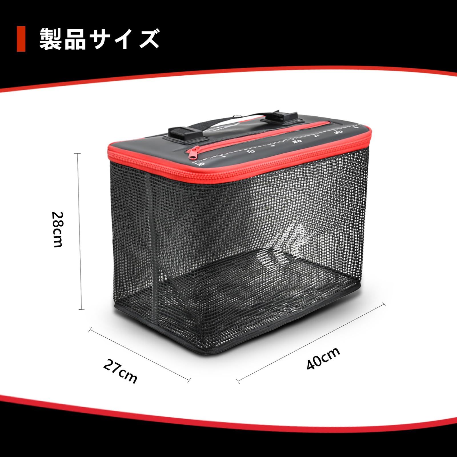人気商品】eva 活かしバッカン 釣り用ケース 釣り具 磯釣り 釣り 人気商品】eva 活かしバッカン 釣り用ケース 釣り具 磯釣り 釣り