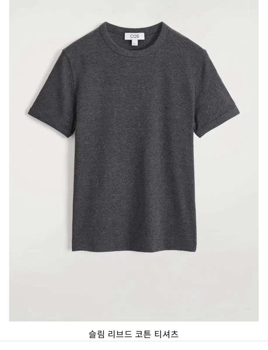 【新品タグ付き】 cos スリムフィットリブtシャツ ブラック サイズ M ストライプスリムリブ Tシャツ（その他トップス）｜COS（コス