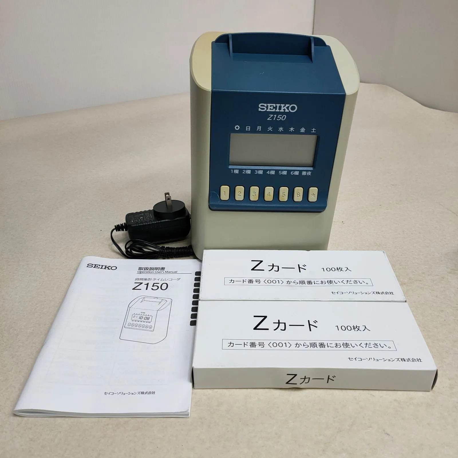 2026年最新】タイムレコーダー セイコーSEIKO Z150タイムカードの人気