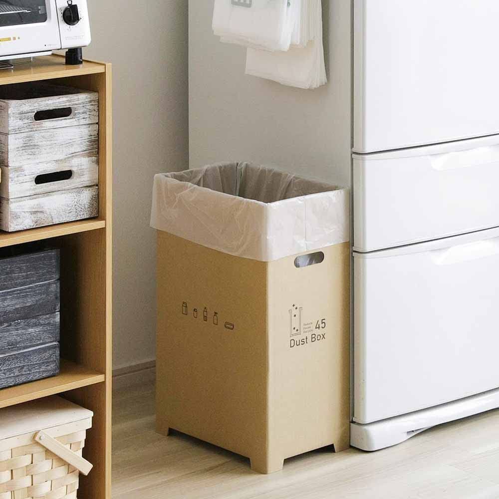 隙間に置けるスリム幅 資源ごみの分別に