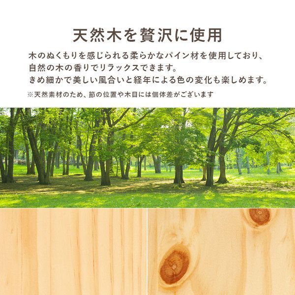 約39 34