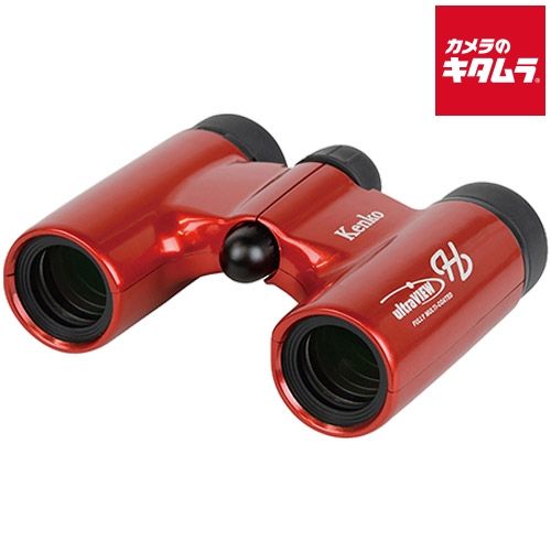 ケンコー FMC-RD 8倍双眼鏡 ウルトラビューH 8×21DH レッド