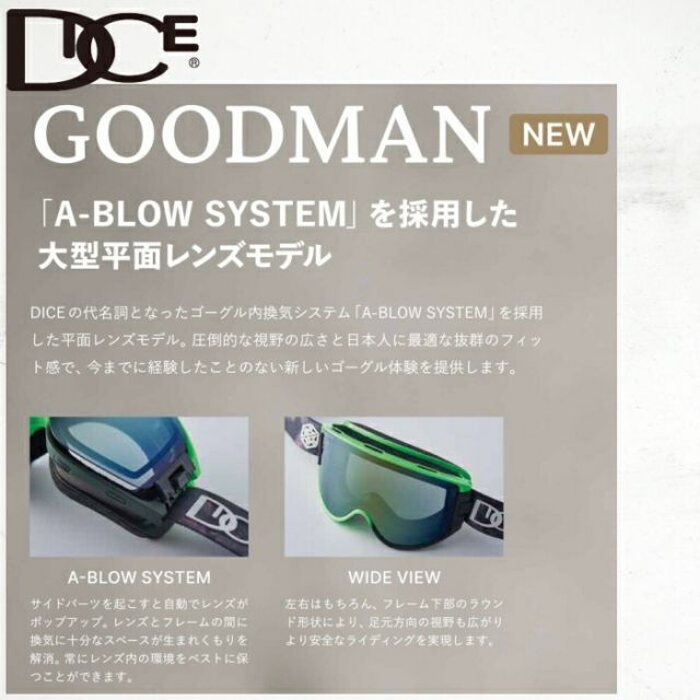 ゴーグル ダイス グッドマン 24-25 DICE GOODMAN G GM44570 (C-UL LGR