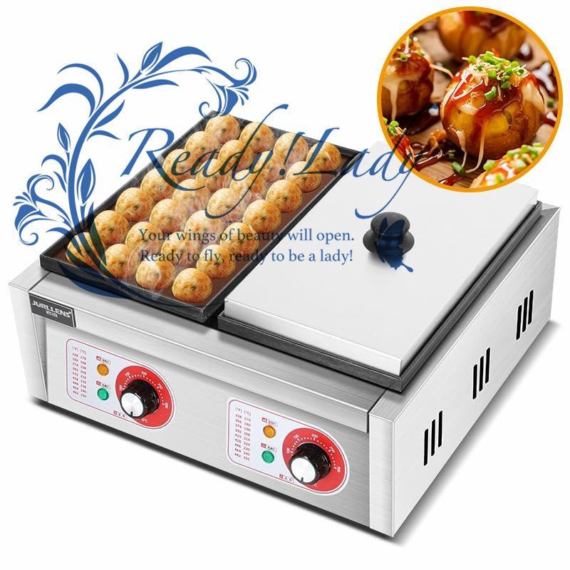 業務用　グリラー たこ焼き　都市ガス 業務用電気加熱式たこ焼き機、 デュアルプレートガスたこ焼き機