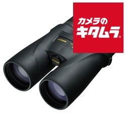 ニコン 20倍双眼鏡 MONARCH 5 20×56