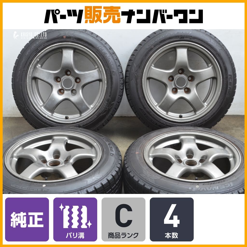 鍛造】ニッサン BNR32 スカイライン GT-R 純正 16in 8J +30 PCD114.3 