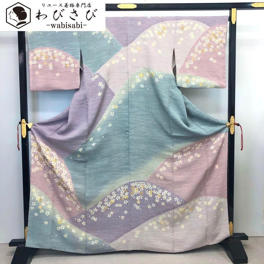 訪問着 青柳 大喜百花 鮮やかな色彩 美しい花絞り トールサイズ K-3556 訪問着 青柳 大喜百花 鮮やかな色彩 美しい花絞り トールサイズ K-3556