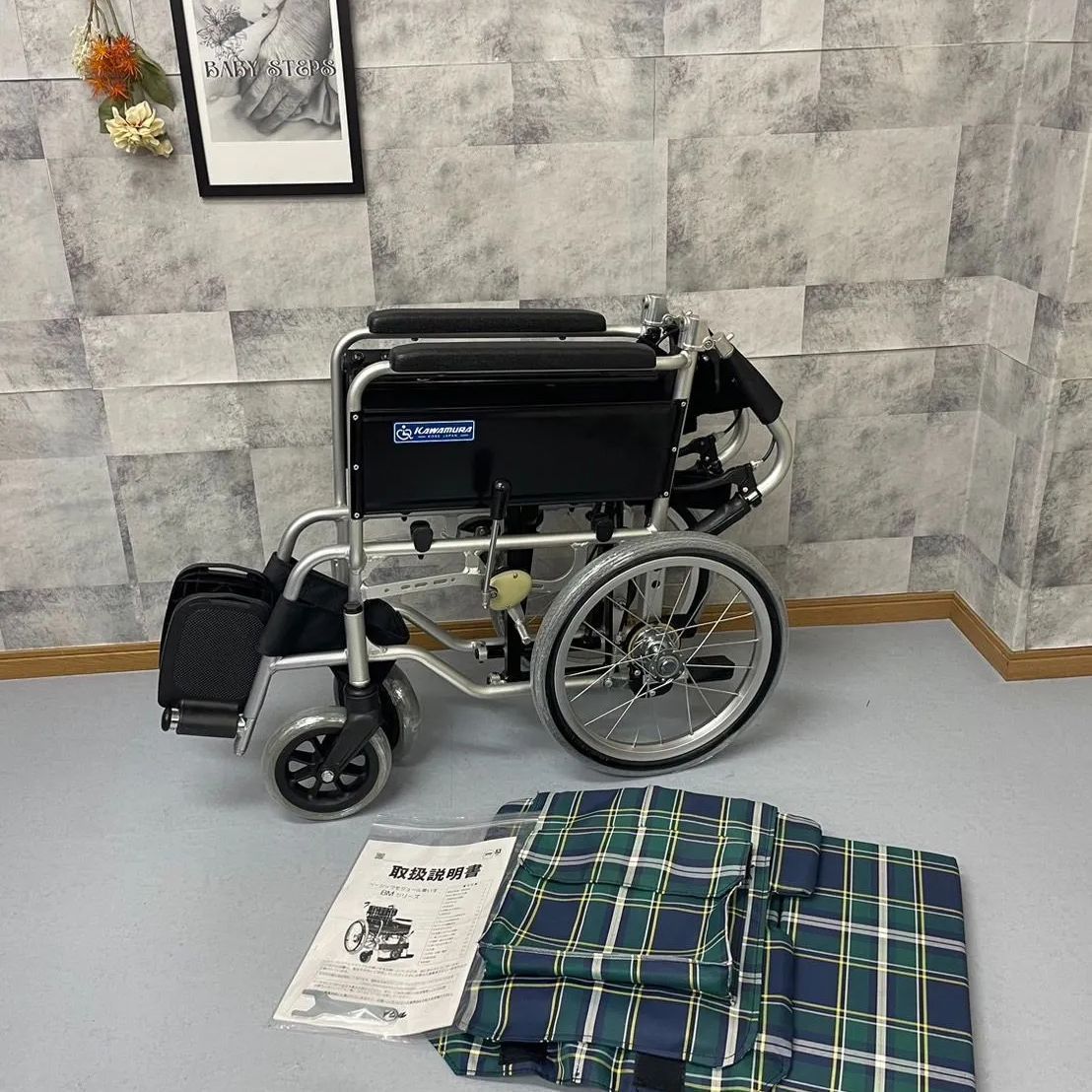 BMJ16-42SB-M カワムラサイクル 介助式 車椅子 アルミ製 中古車椅子