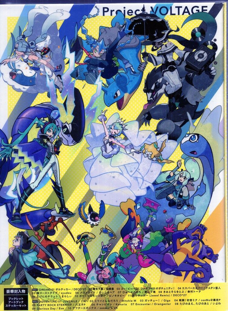 デバイスワークスIGTテーブル用クリスタルガラスパネル