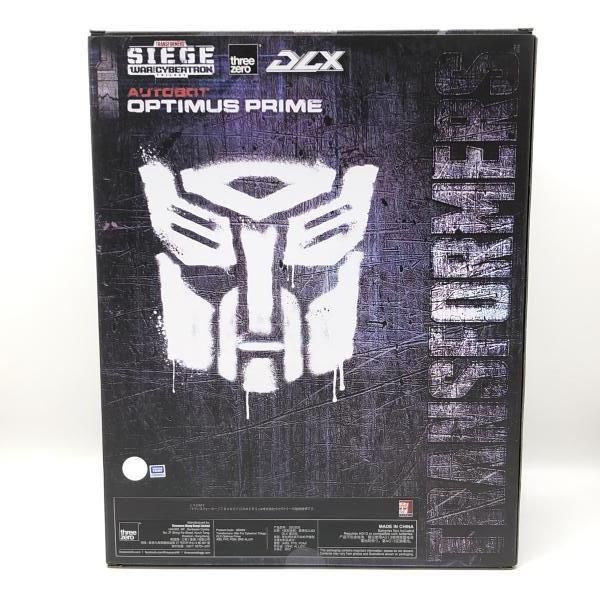 オプティマスプライム