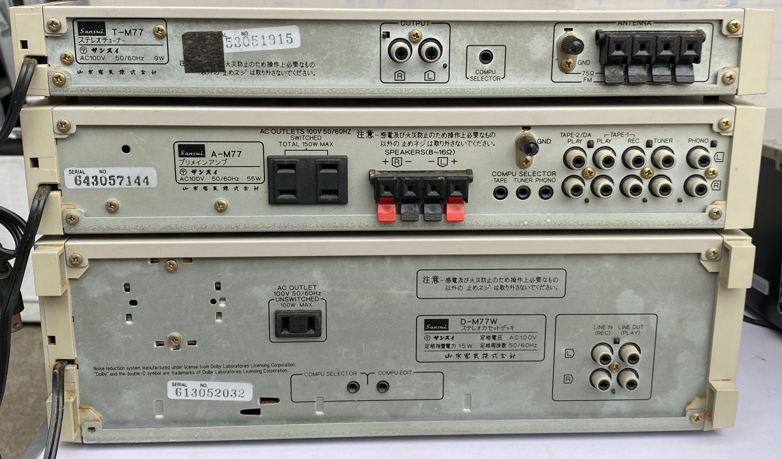 SANSUI  山水 サンスイ D-α7 カセットデッキ SANSUI 山水 サンスイ D-α7 カセットデッキ