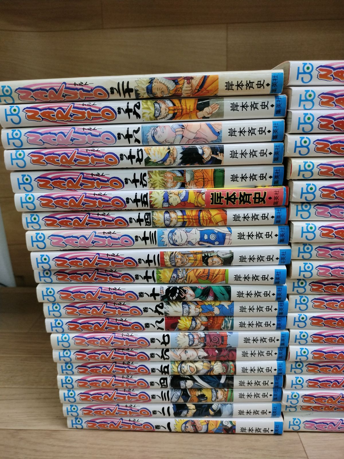 ナルト全巻セット！外伝1冊！ ナルト全巻 外伝一冊 皆・者・兵・闘・臨