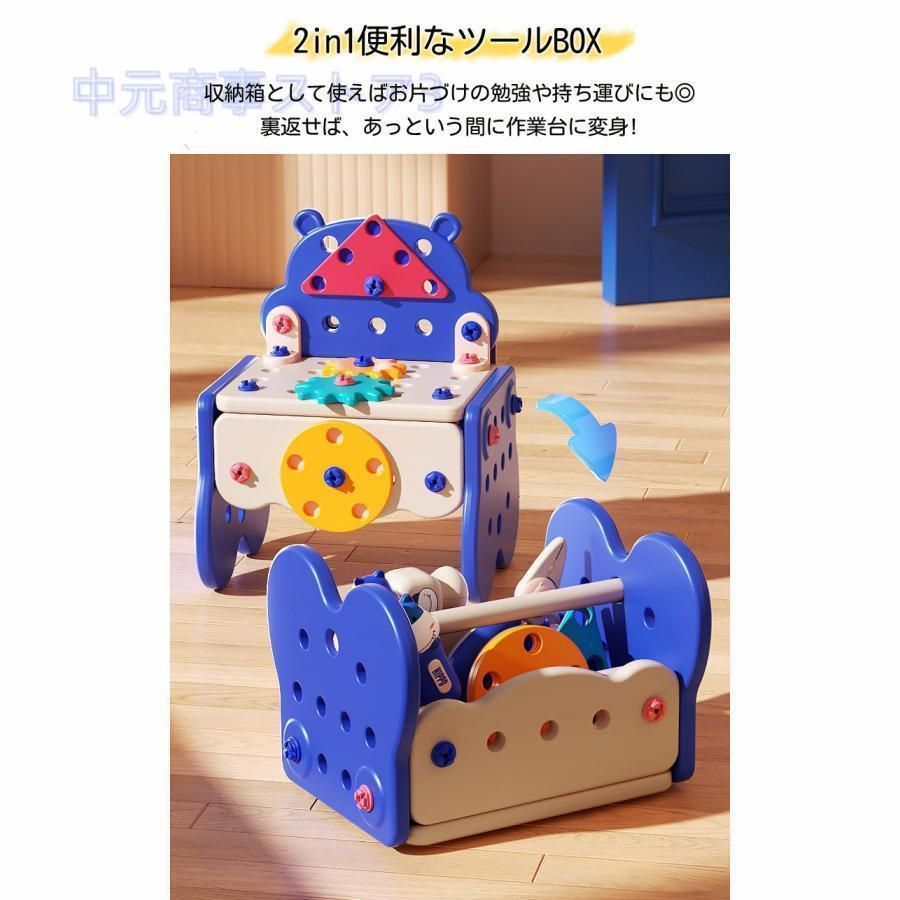 neru design works ネルデザインワークス TSUNAGU セット