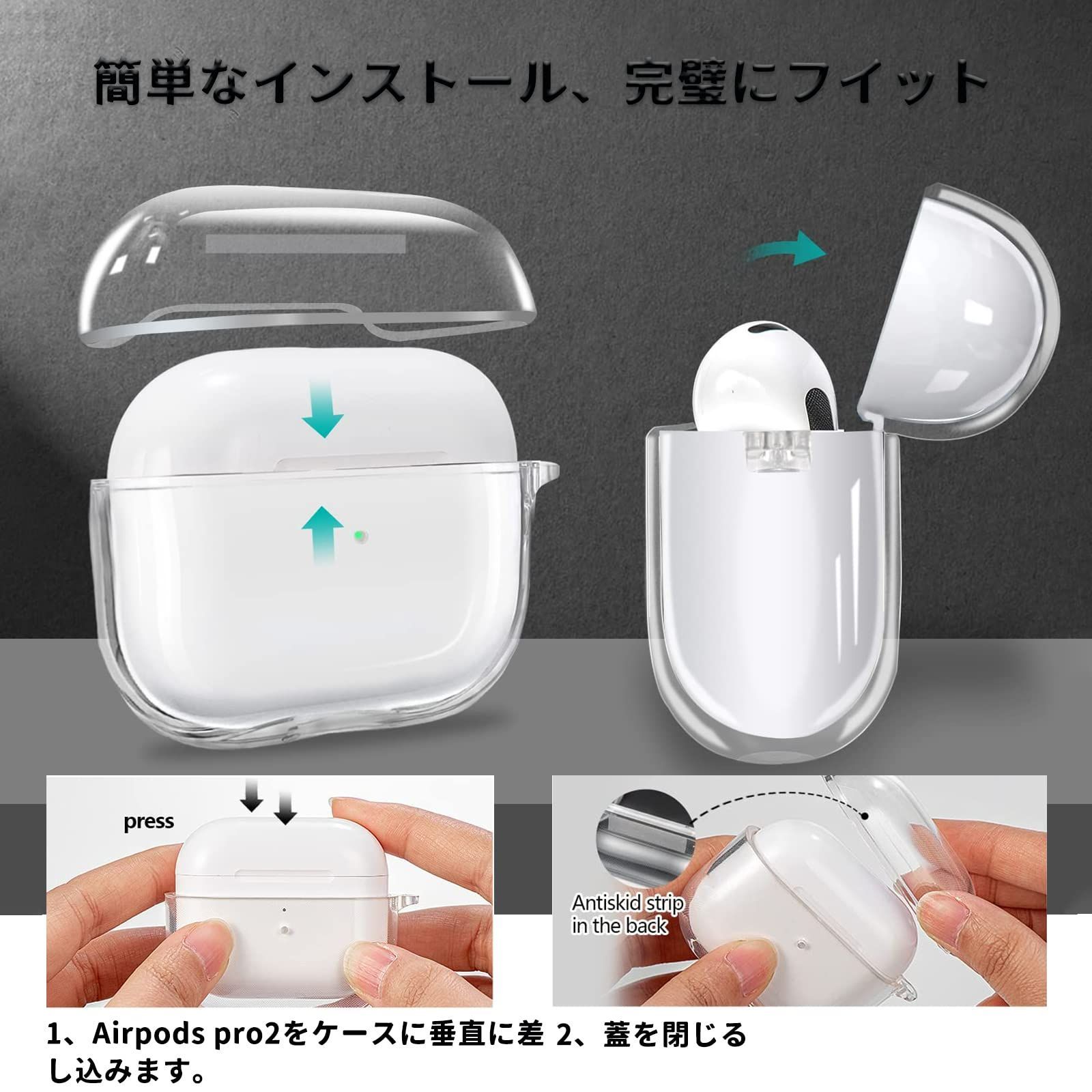 人気商品】ANYOI AirPods Pro2 用 ケース AirPods Pro2 ソフトTPU素材