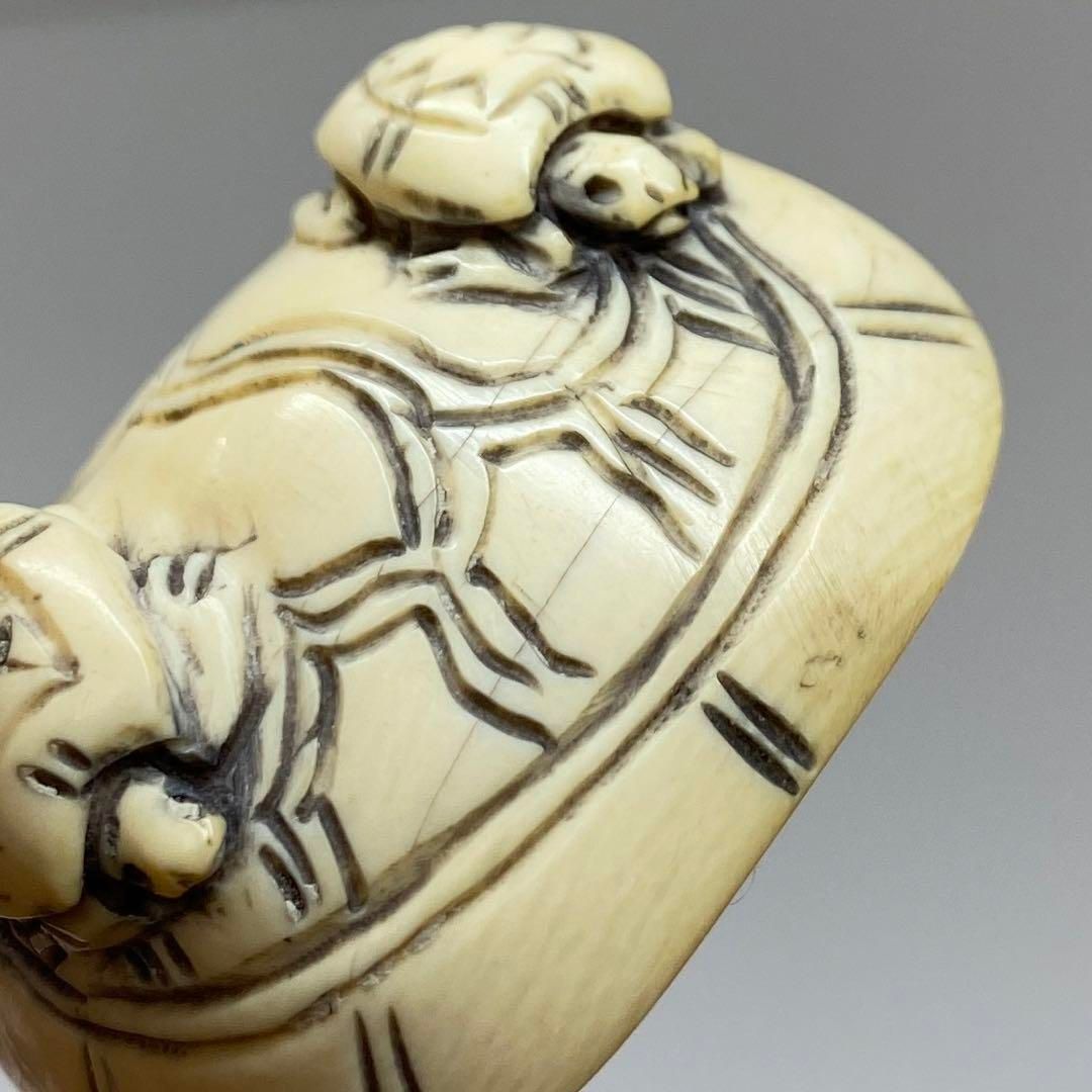 極上　亀根付　重さ19g 東H5-0715① 極上 亀根付 重さ19g 東H5-0715① - メルカリ