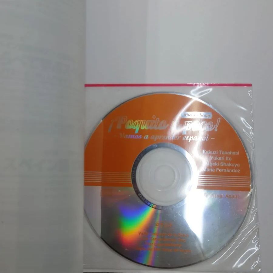 スペイン語　洋書　23冊セット 2025年最新】スペイン語 洋書の人気アイテム - メルカリ