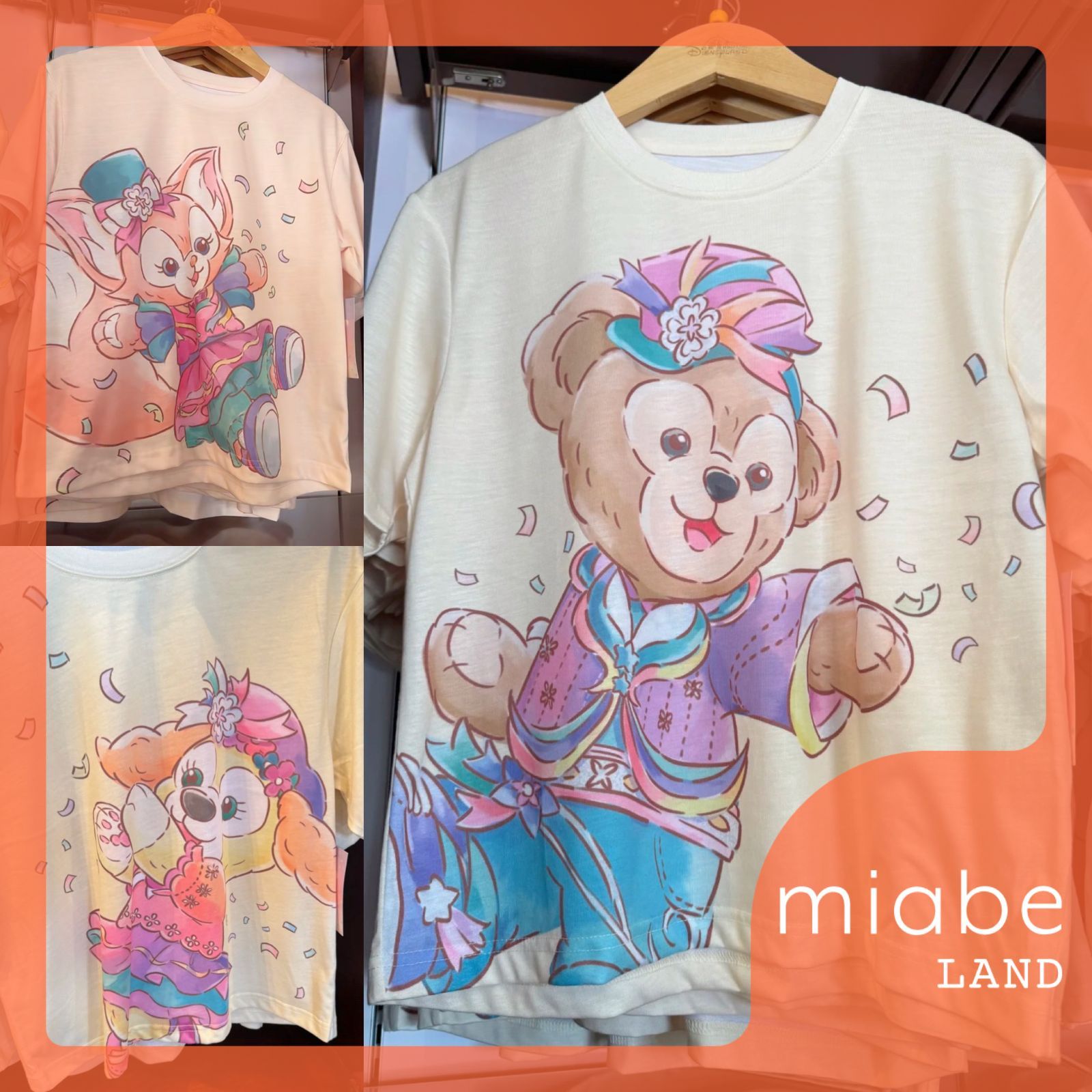 限定値下げ】ドテラ フランキンセンス&ラベンダー&オレンジ&ティー