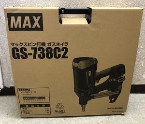 MAX マックス ピン打機 ガスネイラ GS-738C2 GN90167 - メルカリ