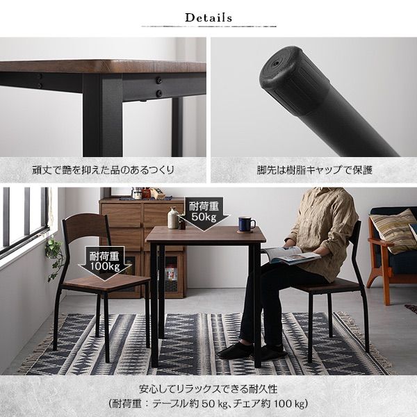ダイニングセットチェアページ③ たのメル便送料込‼︎ 発送日は相談で ダイニングセットチェアページ③ たのメル便送料込‼︎ 発送日は