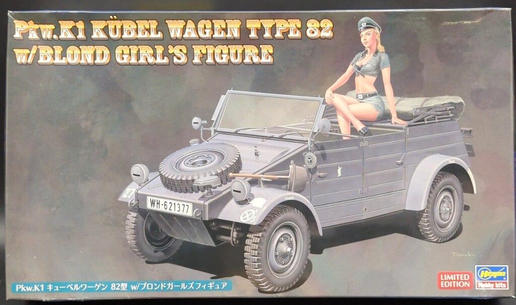 ハセガワ 1/24 SP453 Pkw.K1 キューベルワーゲン 82型 w